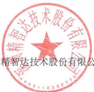 图15