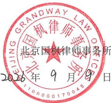 图17