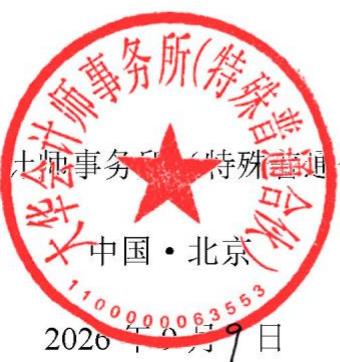 图20