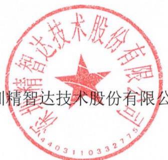 图24