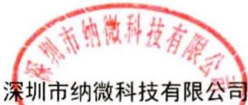 图10