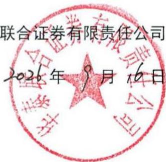 图15