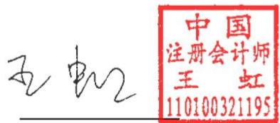 图19