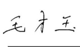 图21