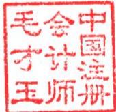 图22