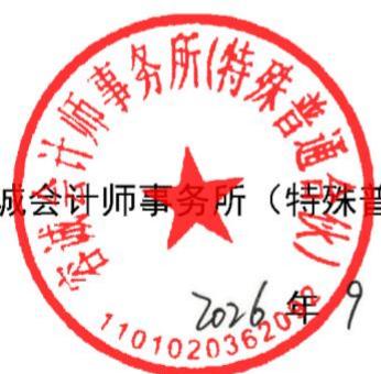 图24
