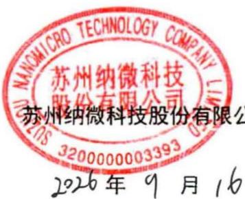 图7