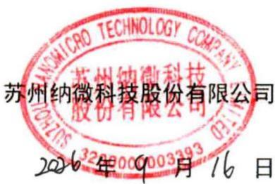图9