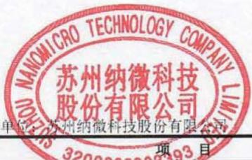 图10