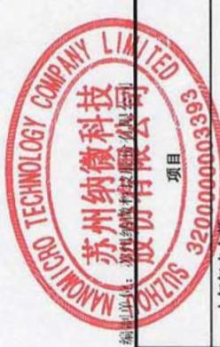 图11