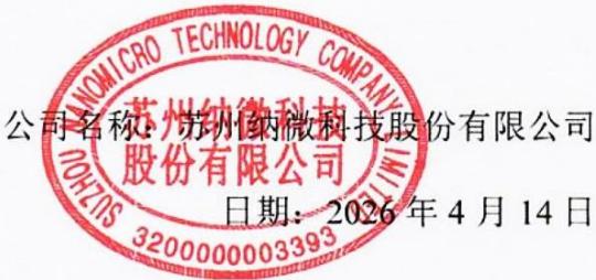 图13