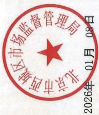 图14