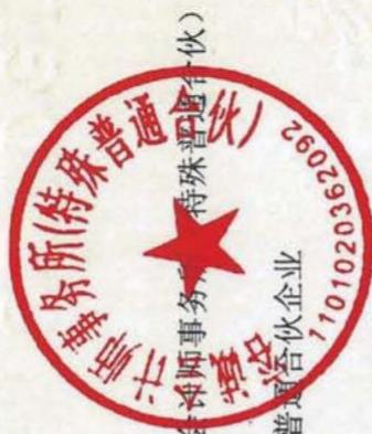 图16