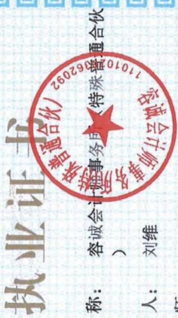 图19