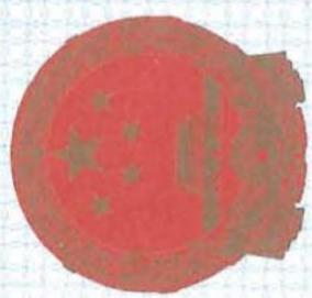 图20