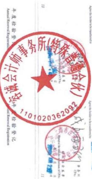 图33