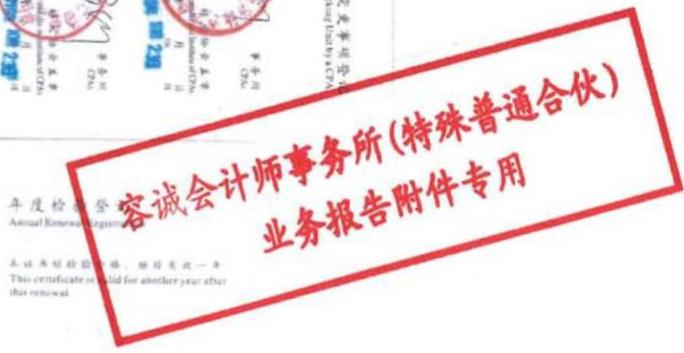 图37