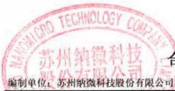 图41