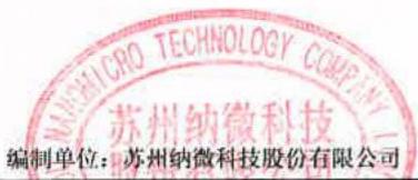 图47