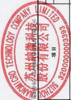 图7