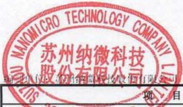 图9