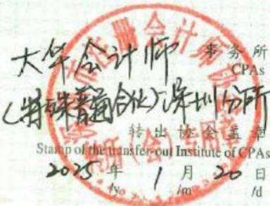 图10