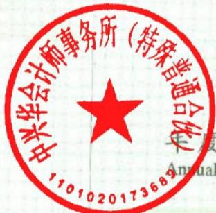 图11