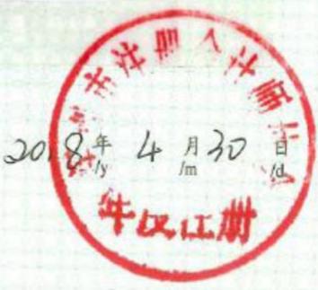 图14