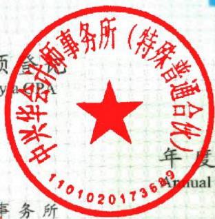 图15