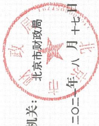 图6