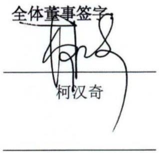 图31