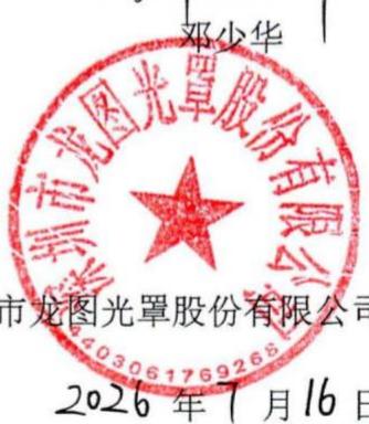 图34