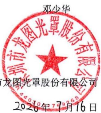 图36