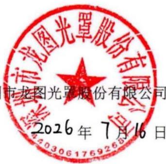 图37