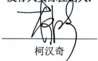 图38