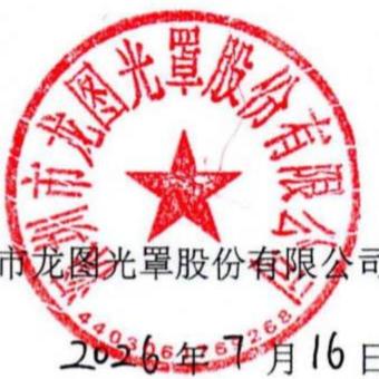图41