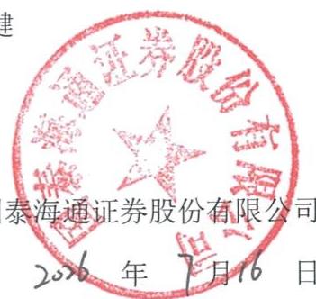 图42