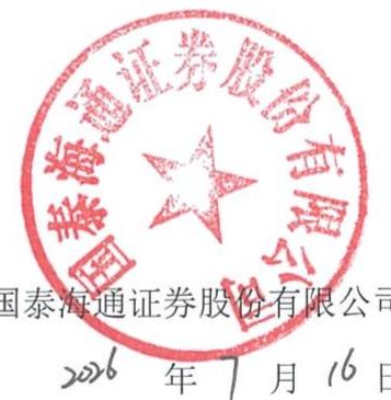 图43