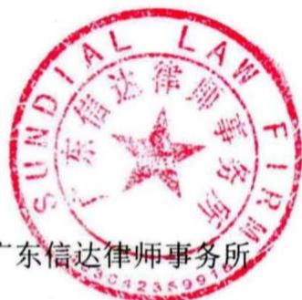 图44