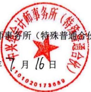 图45