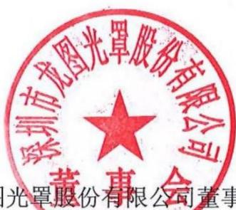 图46