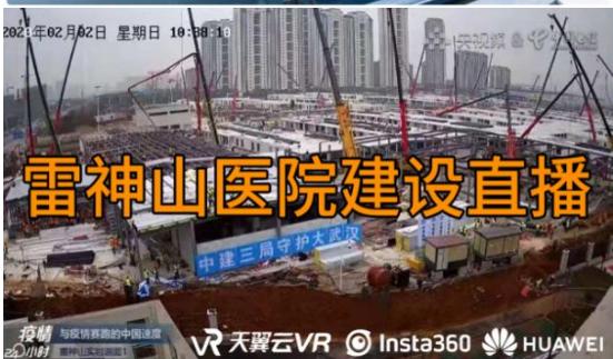 图20
