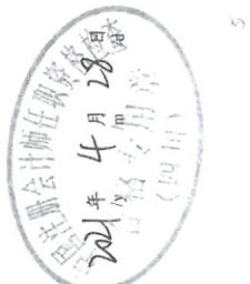图8