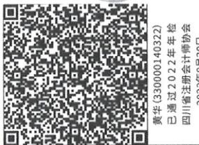 图9