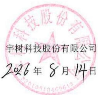 图16