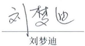 图23