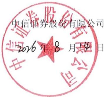 图24