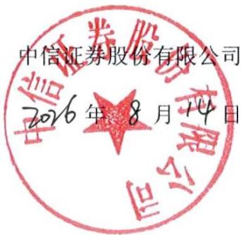 图27