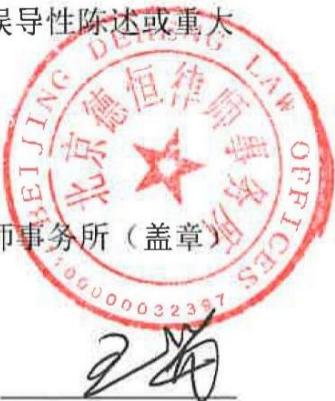 图28