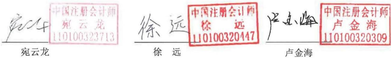图29